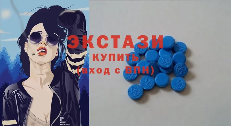 Ecstasy ешки  Октябрьск 